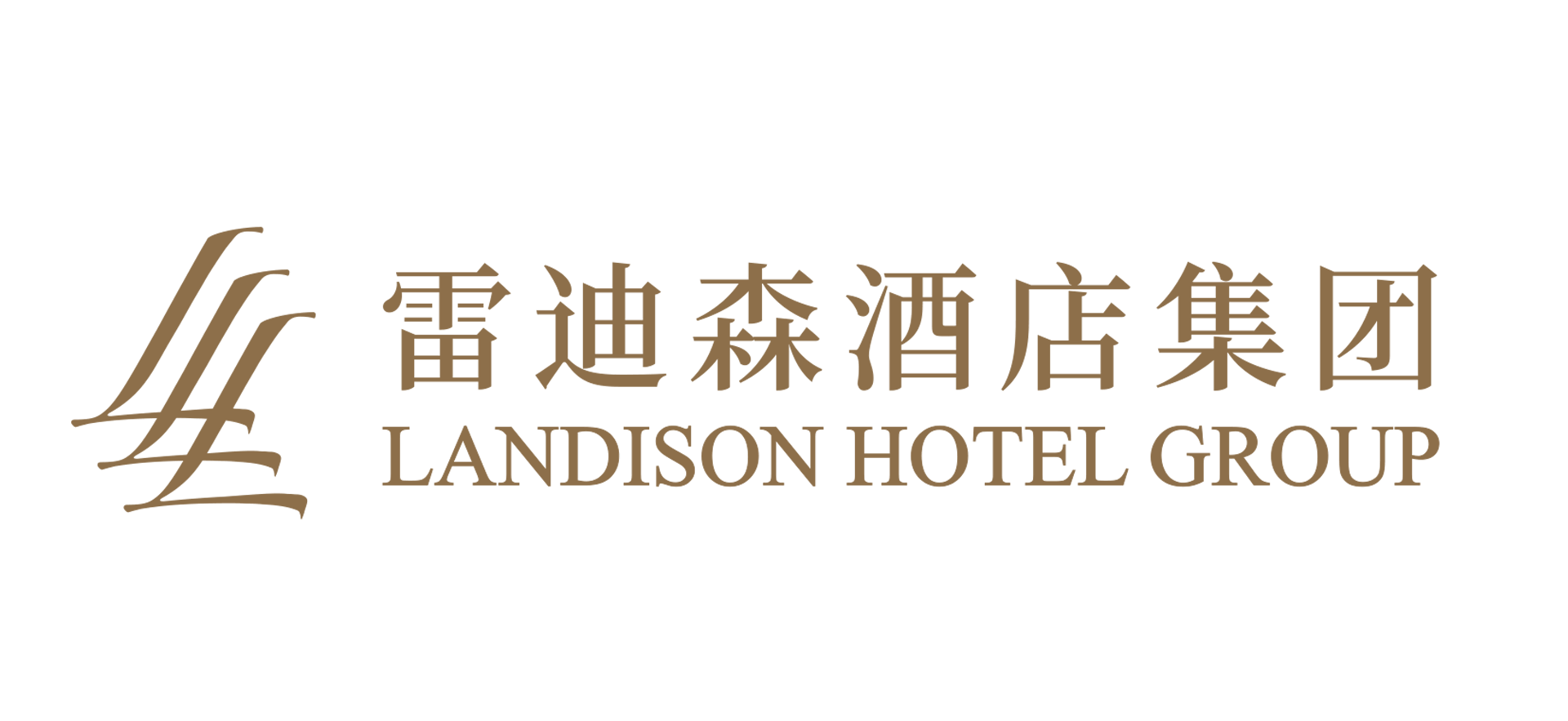 Landison Plaza Tianlan Hotel Dongyang Logo